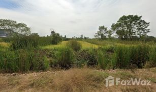 N/A Land for sale in Phuet Udom, Pathum Thani 