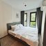 1 спален Квартира в аренду в Aspire Ratchayothin, Lat Yao