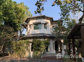 5 спален Вилла на продажу в Laddarom Elegance Rama II, Samae Dam