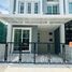 3 спален Дом в аренду в Golden Town Chiangmai - Kad Ruamchok, Fa Ham, Mueang Chiang Mai