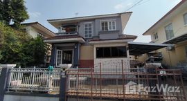 Доступные квартиры в Busarin Bangpla