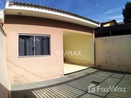 2 Bedroom House for sale in Presidente Prudente, Presidente Prudente, Presidente Prudente