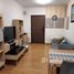 1 спален Квартира в аренду в Supalai Loft Chaeng Wattana, Bang Talat