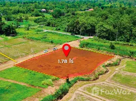 ขายที่ดิน ใน ห้วยทราย, เชียงใหม่, ห้วยทราย