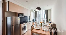 ยูนิตที่เหลืออยู่ในโครงการ พาร์ค ออริจิ้น พร้อมพงษ์