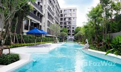 รูปถ่าย 3 of the Communal Pool at มาร์เวสท์