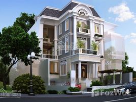 Studio Nhà mặt tiền for sale in TP.Hồ Chí Minh, Tân Định, Quận 1, TP.Hồ Chí Minh