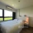 1 Schlafzimmer Appartement zu verkaufen im Dusit D2 Residences, Nong Kae, Hua Hin, Prachuap Khiri Khan, Thailand