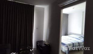 1 Schlafzimmer Wohnung zu verkaufen in Bang Na, Bangkok Dolce Lasalle