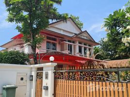 3 Bedrooms House for sale in Bang Tanai, Nonthaburi Nanthawan Chaengwattana-Ratchapruek