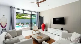 Unités disponibles à Tracy Residence