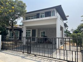 4 спален Дом на продажу в Mantana Wongwan - Bang Bon, Bang Bon, Банг Бон
