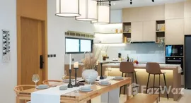 ยูนิตที่เหลืออยู่ในโครงการ ชัมบาลา โซล