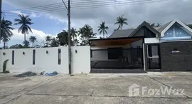 ยูนิตที่เหลืออยู่ในโครงการ Baan Promphun Paklok