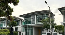 ยูนิตที่เหลืออยู่ในโครงการ เศรษฐสิริ ศรีนครินทร์ – พระราม 9