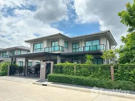 ขายบ้านเดี่ยว 4 ห้องนอน ใน บางแวก, กรุงเทพมหานคร, บางแวก