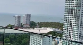 ยูนิตที่เหลืออยู่ในโครงการ เดอะ คลิฟ พัทยา