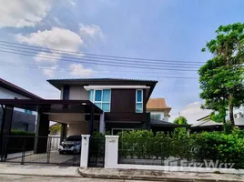 在Siwalee Sankampang租赁的3 卧室 屋, San Klang, 山甘烹, 清迈