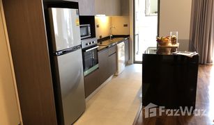 Квартира, 3 спальни на продажу в Khlong Tan, Бангкок Piya Residence 28 & 30