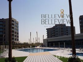 1 спален Квартира на продажу в MAG 530, Mag 5 Boulevard, Dubai South (Dubai World Central)