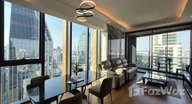 ยูนิตที่เหลืออยู่ในโครงการ ดิ เอสเทลล์ พร้อมพงษ์