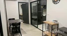 Unités disponibles à Elio Del Nest