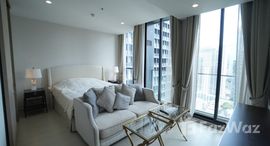 ยูนิตที่เหลืออยู่ในโครงการ Noble Ploenchit