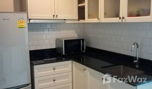 ขายคอนโด 1 ห้องนอน ใน วังใหม่, กรุงเทพมหานคร เดอะรีเซิร์ฟ เกษมสันต์ 3