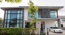 Доступные квартиры в Be Motto Kanjanapisek - Rama 2