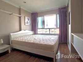 1 Bedroom Condo for rent in Huai Khwang, Bangkok Lumpini Place Rama IX-Ratchada
