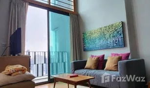 2 Schlafzimmern Wohnung zu verkaufen in Khlong Tan, Bangkok Keyne