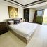 Студия Кондо в аренду в View Talay 2, Nong Prue, Паттайя, Чонбури
