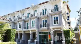 Available Units at อินโฮม ลักชัวรี่ เรสซิเดนซ์