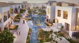 Available Units at Bliss