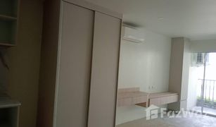 Studio Condo for sale in Maret, Koh Samui The Terraza Samui