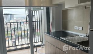 1 Bedroom Condo for sale in Hua Mak, Bangkok Supalai Veranda Ramkhamhaeng