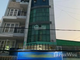 Studio Nhà mặt tiền for sale in TP.Hồ Chí Minh, Trung Mỹ Tây, Quận 12, TP.Hồ Chí Minh