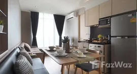 ยูนิตที่เหลืออยู่ในโครงการ Park Origin Phrom Phong