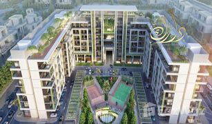 1 Schlafzimmer Appartement zu verkaufen in Prime Residency, Dubai Petalz by Danube