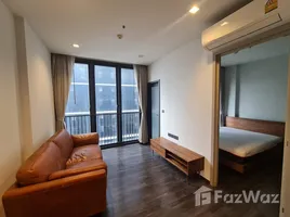 1 Schlafzimmer Wohnung zu verkaufen im The Line Asoke - Ratchada, Din Daeng, Din Daeng, Bangkok, Thailand