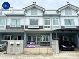 2 Bedroom Townhouse for sale at Indy Bangyai 2, Bang Mae Nang, Bang Yai