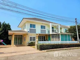 在Chayayon Village租赁的4 卧室 别墅, Suthep, 孟清迈, 清迈