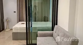 Unités disponibles à Verde