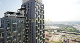 Available Units at ATRIA RA