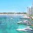 2 Bedroom Apartment for sale at Beach Mansion, EMAAR Beachfront