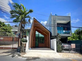 2 Bedroom House for sale in Phuket, Wichit, Phuket Town, Phuket