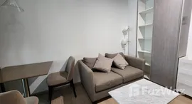 ยูนิตที่เหลืออยู่ในโครงการ ดี เมโมเรีย