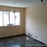 2 Bedroom Apartment for sale at Jardim Bela Vista, Pesquisar