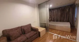 ยูนิตที่เหลืออยู่ในโครงการ ลุมพินี พาร์ค พระราม 9 - รัชดา