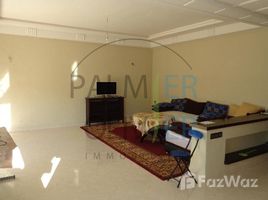 2 غرف النوم شقة للبيع في El Jadida, Doukkala - Abda APPARTEMENT à vendre de 100 m² à Sidi Bouzid